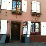 Hotel Restaurant Beysang 2*